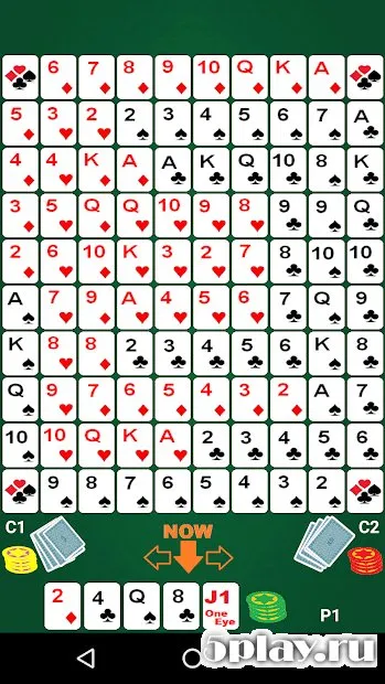 Sequence screenshot 1