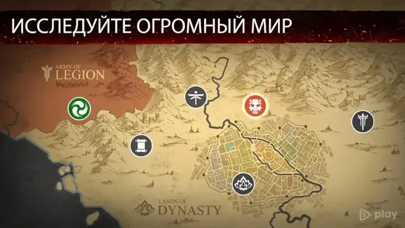 Shadow fight 3 screenshot 4