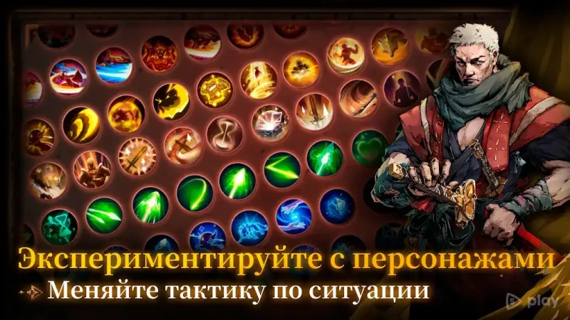 Shadow of the Depth screenshot