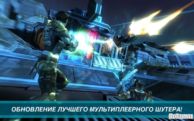 SHADOWGUN: DEADZONE screenshot 1