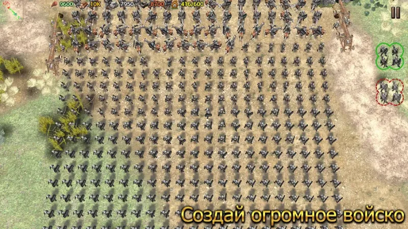 Shadows of Empires: PvP RTS 1.0 screenshot 1