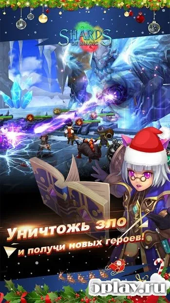 Shards of Magic screenshot 4