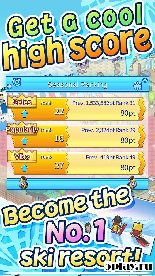 Shiny Ski Resort screenshot 4