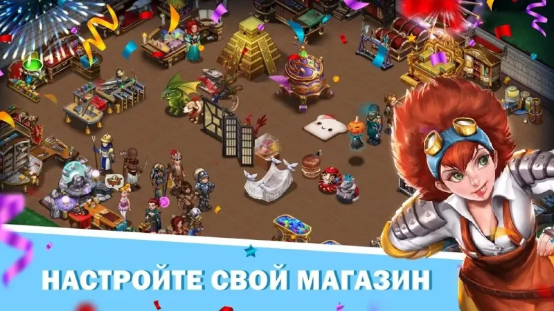 Shop Heroes: RPG-магнат screenshot 2