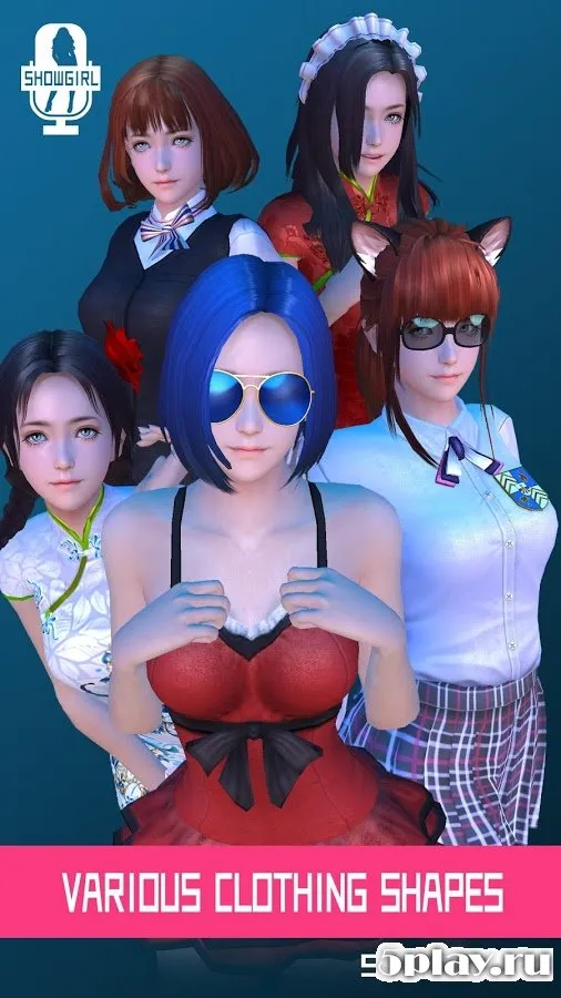 ShowGirl screenshot 3