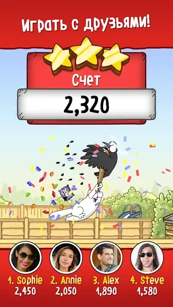 Simon's Cat - Crunch Time screenshot 3