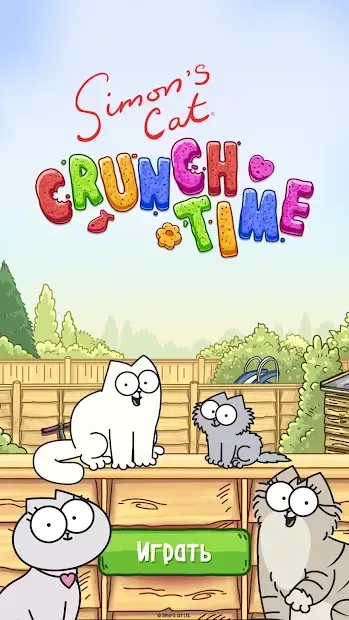 Simon's Cat - Crunch Time screenshot 4