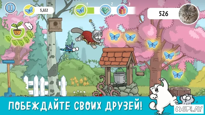 Simon's Cat Dash 2.1.0 screenshot 2