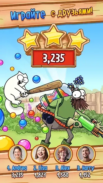 Simon's Cat - Pop Time 1.26.0 screenshot 3