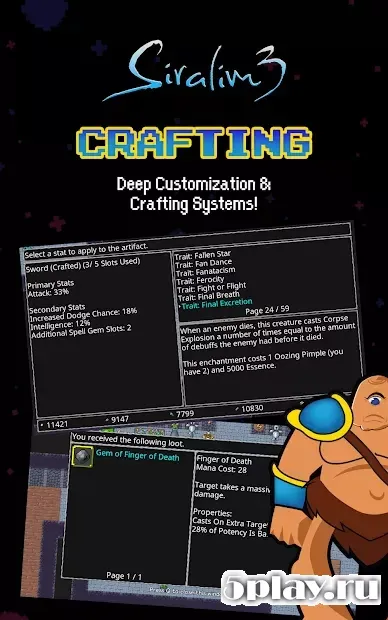 Siralim 3 (Monster Taming RPG) screenshot 4