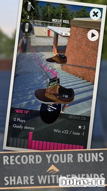 Skater screenshot 2