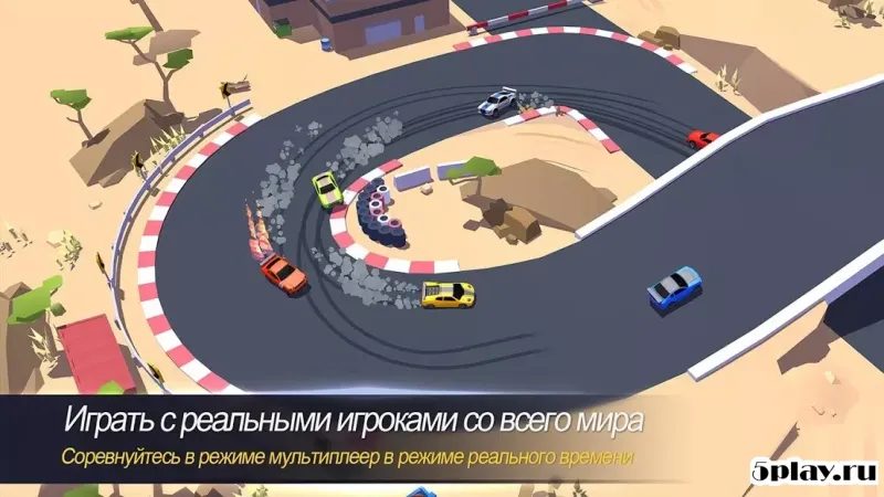 SkidStorm screenshot 2