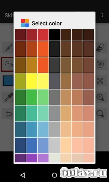Skin Editor for Minecraft screenshot 1