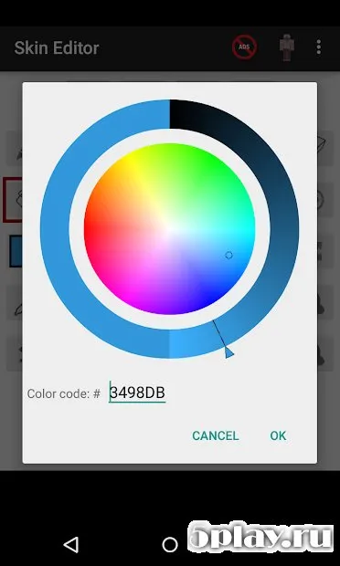 Skin Editor for Minecraft screenshot 2