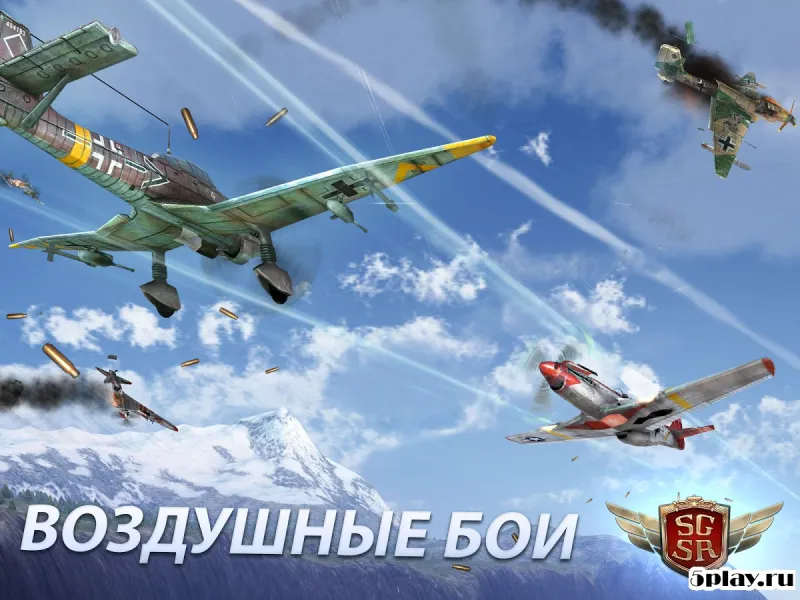Sky Gamblers: Storm Raiders screenshot 3