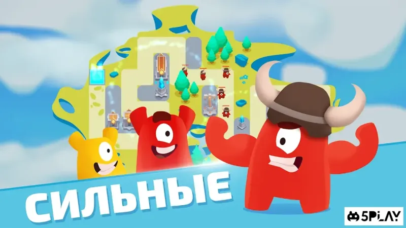 Sky TD: Tower Defense Strategy Game 1.19 screenshot 3