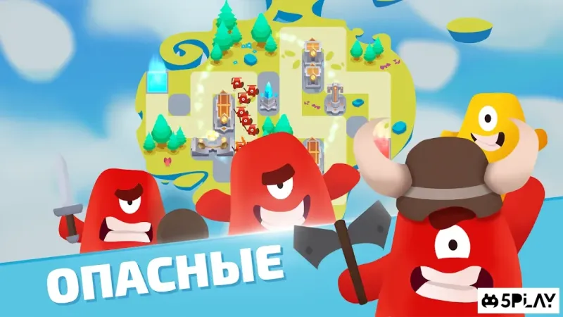 Sky TD: Tower Defense Strategy Game 1.19 screenshot 4