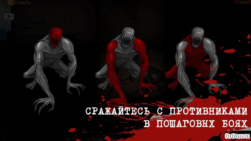 SKYHILL screenshot 3