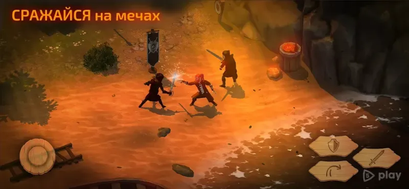 Slash of Sword 2 - Офлайн РПГ и Экшен стратегия 1.93.4 screenshot 2