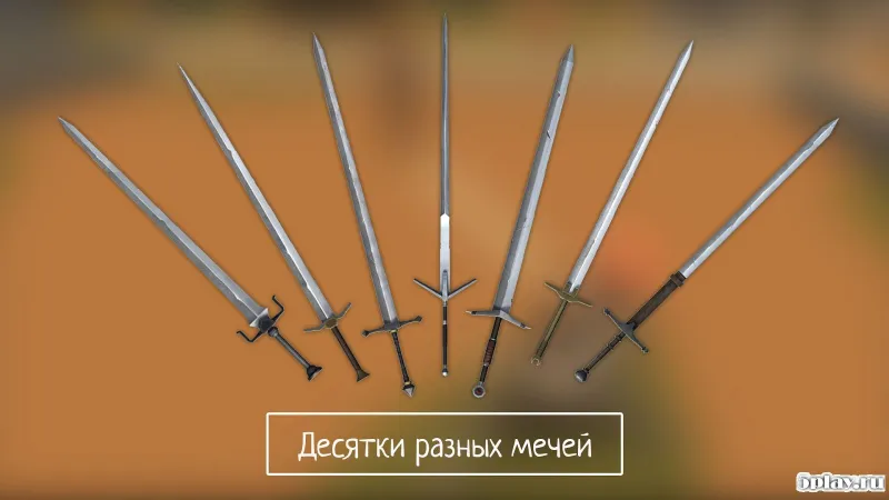 Slash of Sword - Арена и Сражения 1.2 screenshot 2