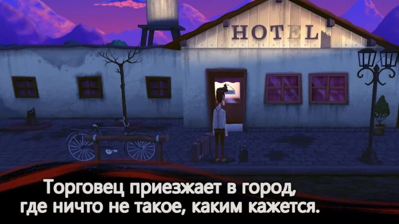 Slender Threads screenshot