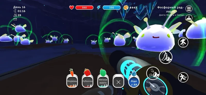 Slime Rancher screenshot