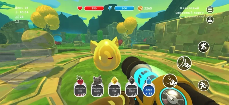 Slime Rancher screenshot