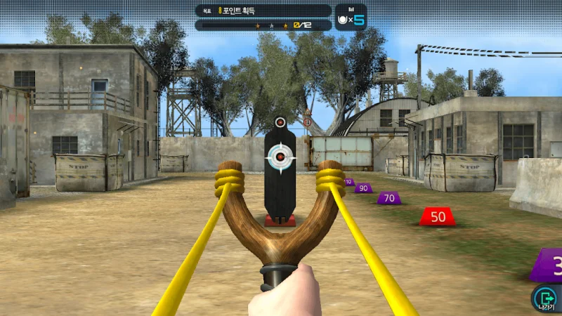 Slingshot Championship screenshot