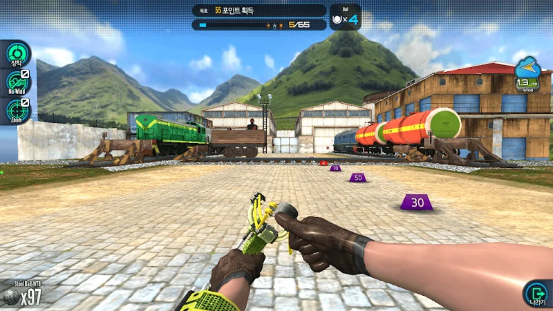 Slingshot Championship screenshot