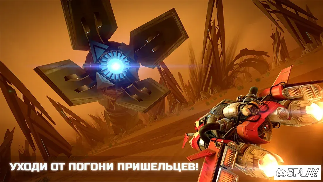 СТРІМГОЛОВ screenshot