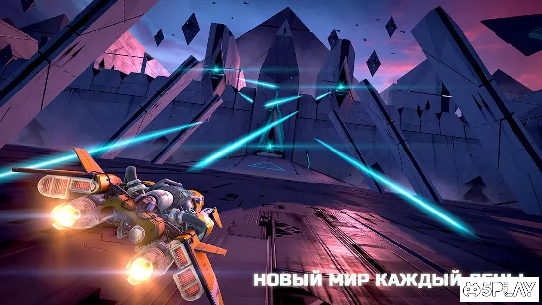 СТРІМГОЛОВ screenshot