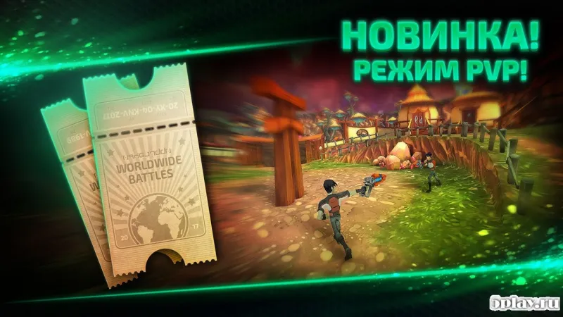 Slugterra: Dark Waters screenshot 2