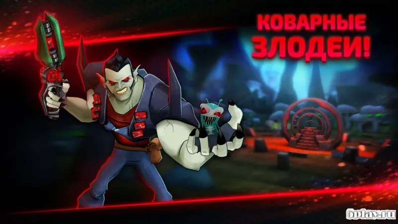 Slugterra: Dark Waters screenshot 4