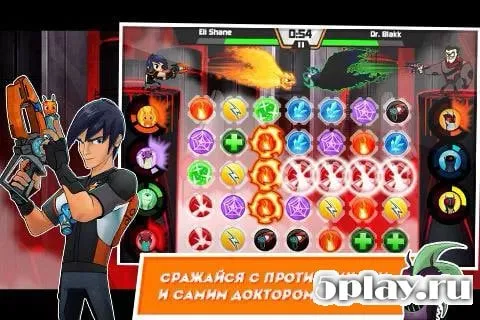 Slugterra: Slug it Out! screenshot 2