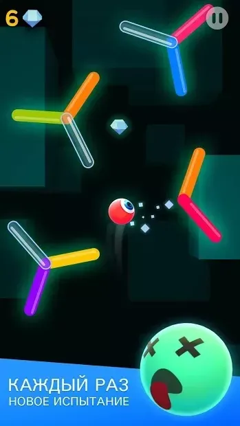 Smashies: жми на шарик - прыгай выше! 1.0.8 screenshot 1