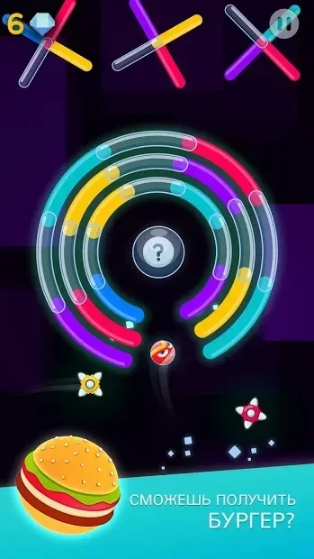 Smashies: жми на шарик - прыгай выше! 1.0.8 screenshot 4