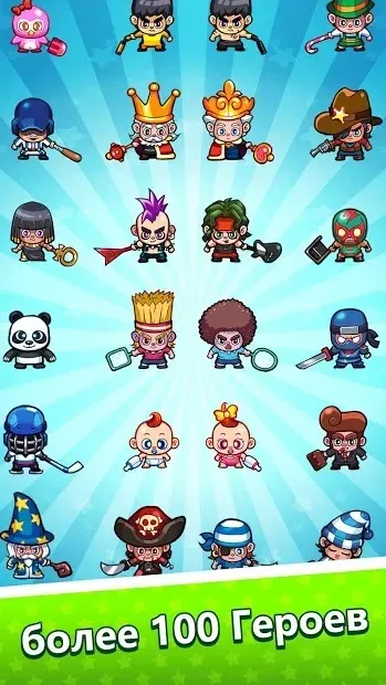 Smashy Duo screenshot 2