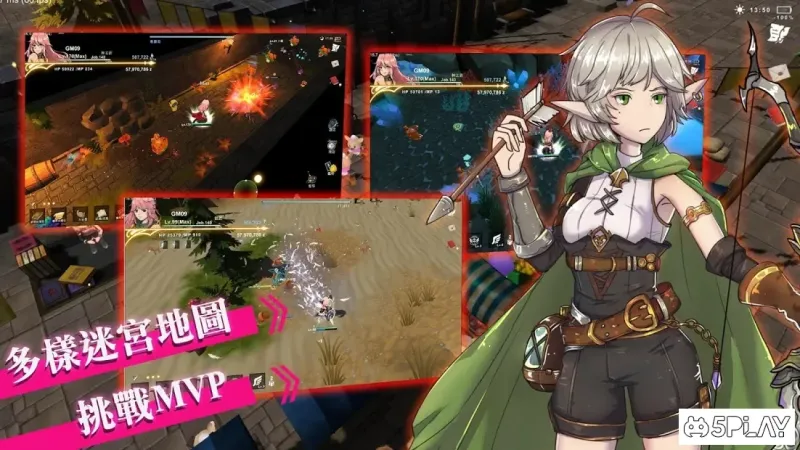 SmithStory2 v0.0.75 screenshot 2