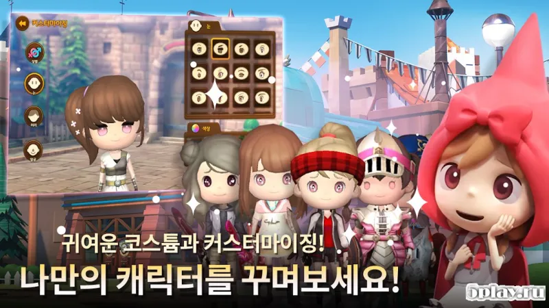 Snack World Versus screenshot 2
