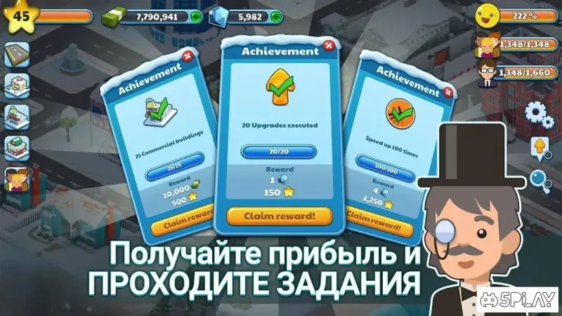 Snow Town - Ice Village World: Winter City screenshot 3