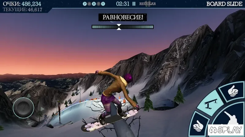 Snowboard Party Pro screenshot 4