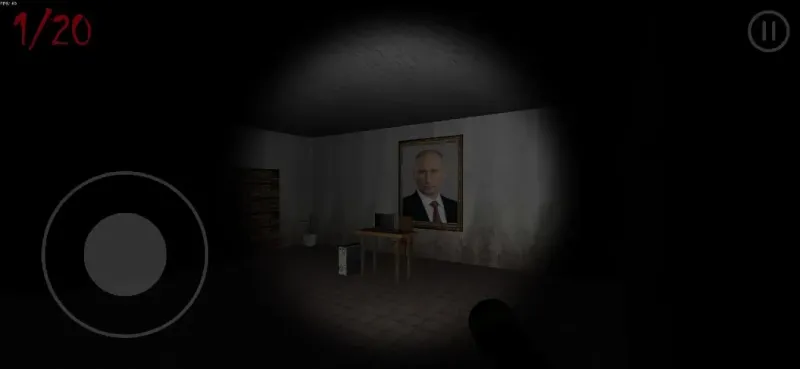 SNUS HORROR 14.88 screenshot 4