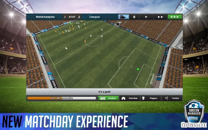 Soccer Manager 2018 screenshot 1