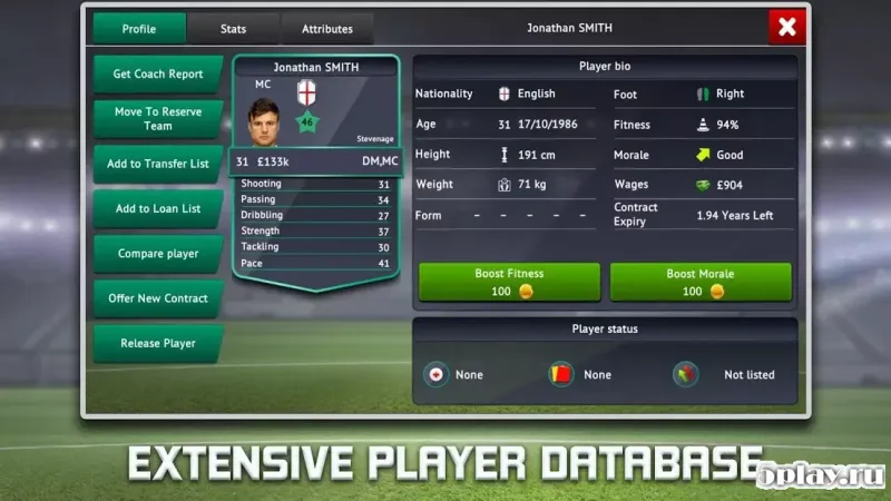 Soccer Manager 2019 screenshot 3