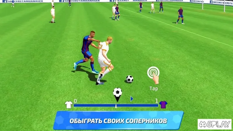 Футбольні картки з футболу 2020: футбольна гра 0.13.8 screenshot 4