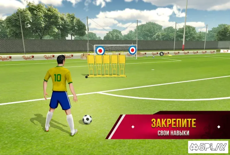 Soccer Star 2020 World Football: World Star Cup 4.3.0 screenshot 4