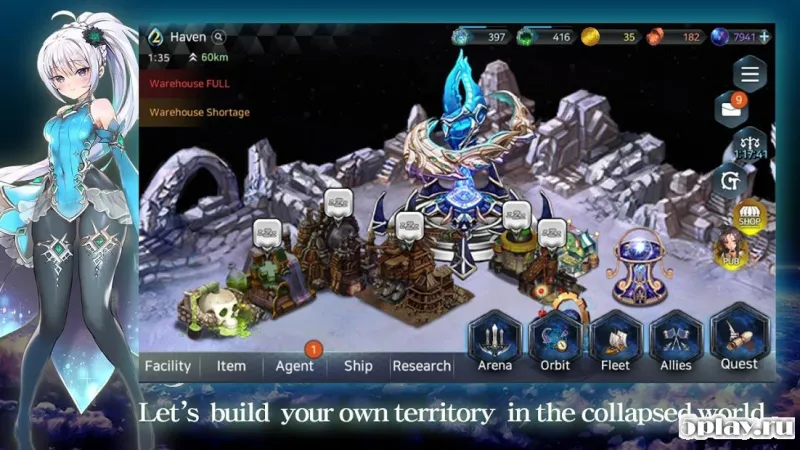 Solidus screenshot 2