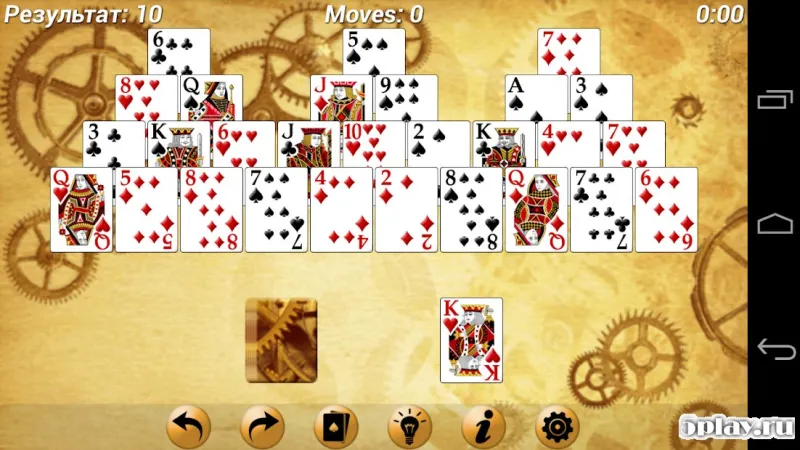 Solitaire MegaPack screenshot 3