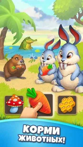 Solitaire Tribes: Classic Patience Card Game 1.0.15 screenshot 3