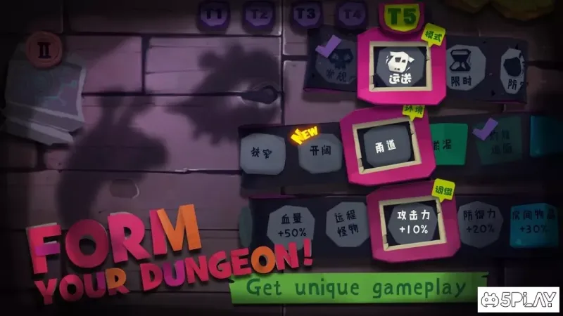 Solo Knight screenshot 3